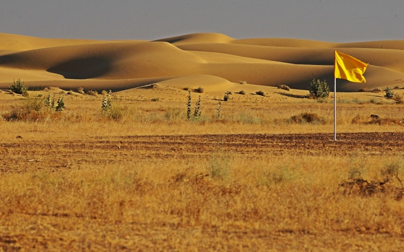 Desert National Park
