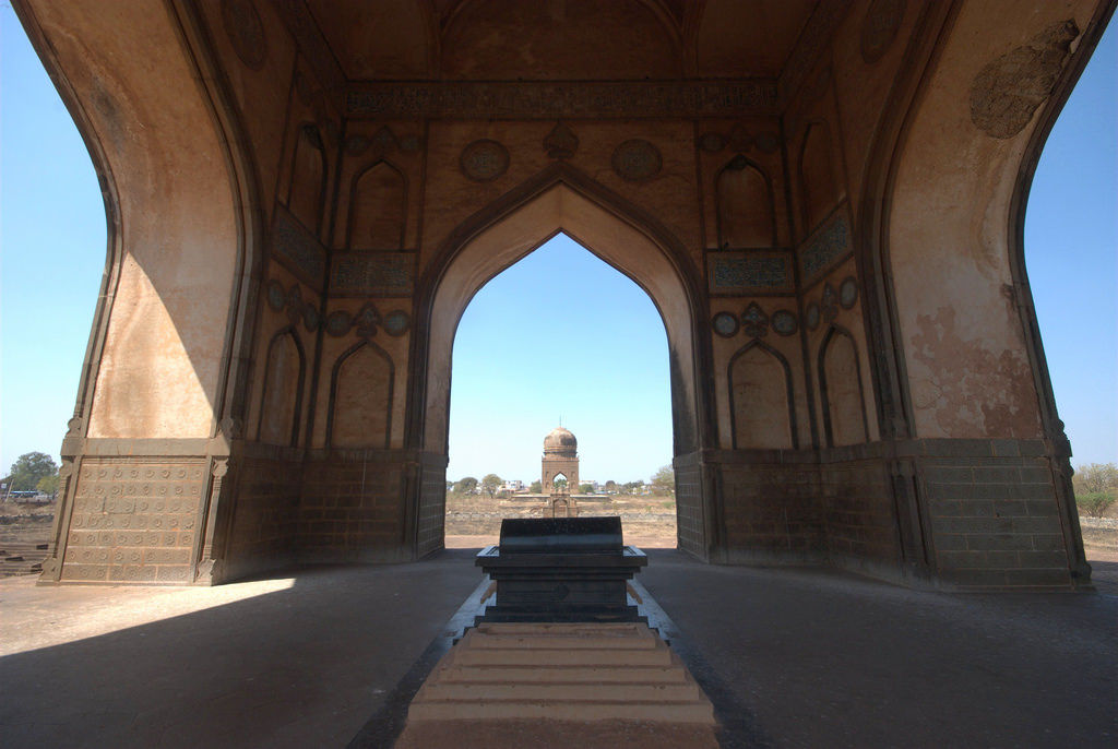 Bidar Tourism and Travel Guide